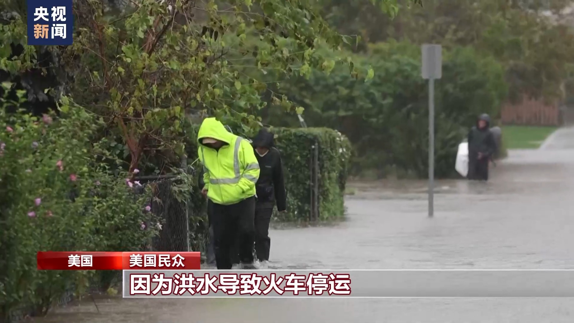 巴黎人注册送十八
